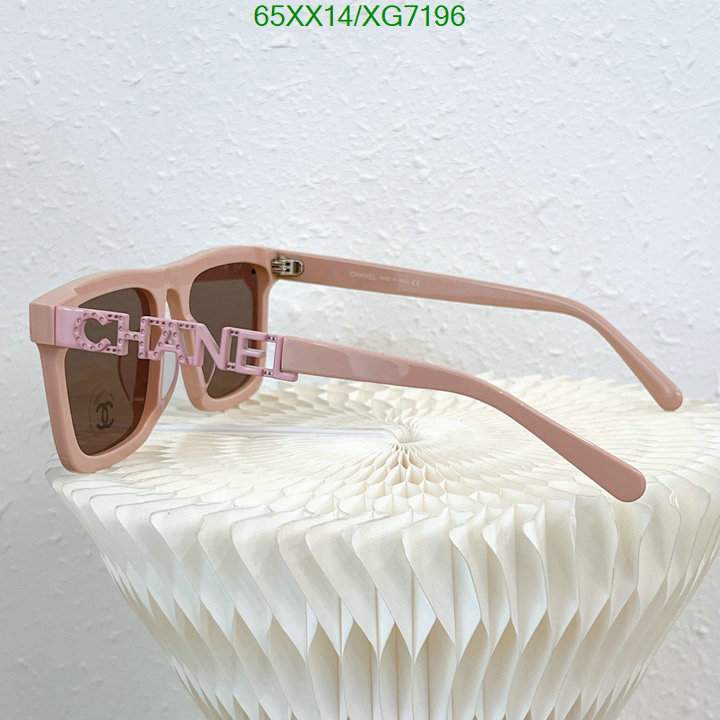 Chanel-Glasses Code: XG7196 $: 65USD