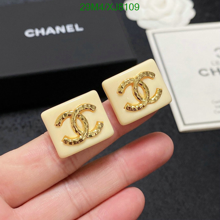 Chanel-Jewelry Code: XJ8109 $: 29USD