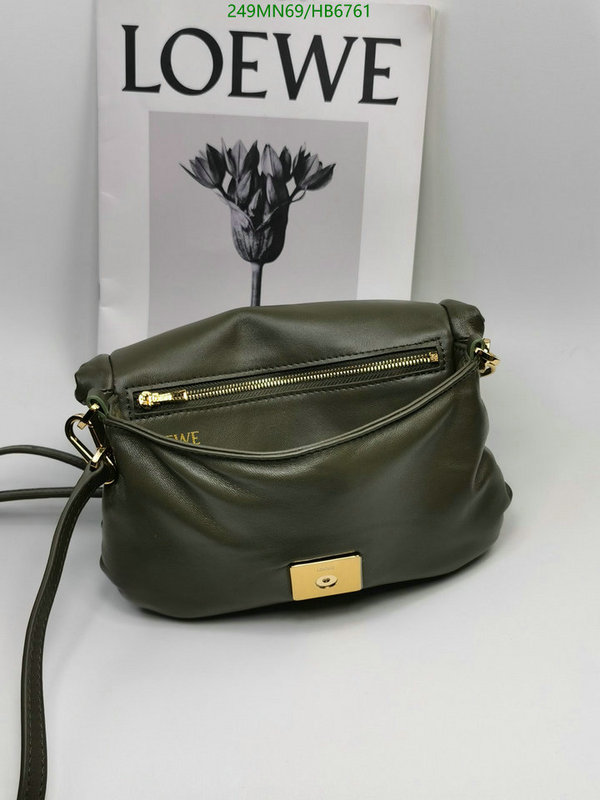 Loewe-Bag-Mirror Quality Code: HB6751 $: 249USD