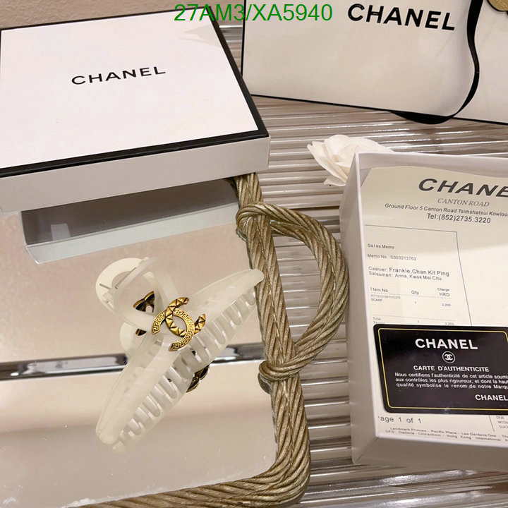 Chanel-Headband, Code: XA5940,$: 27USD