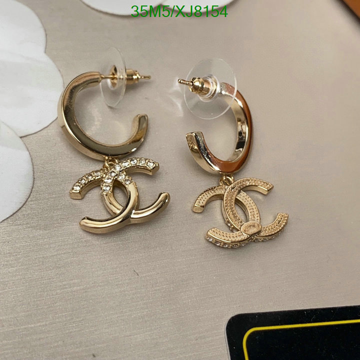 Chanel-Jewelry Code: XJ8154 $: 35USD