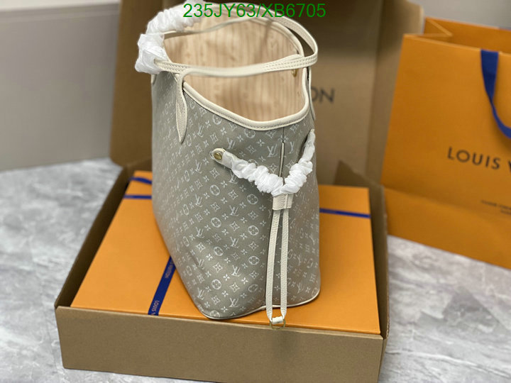 LV-Bag-Mirror Quality Code: XB6705 $: 235USD