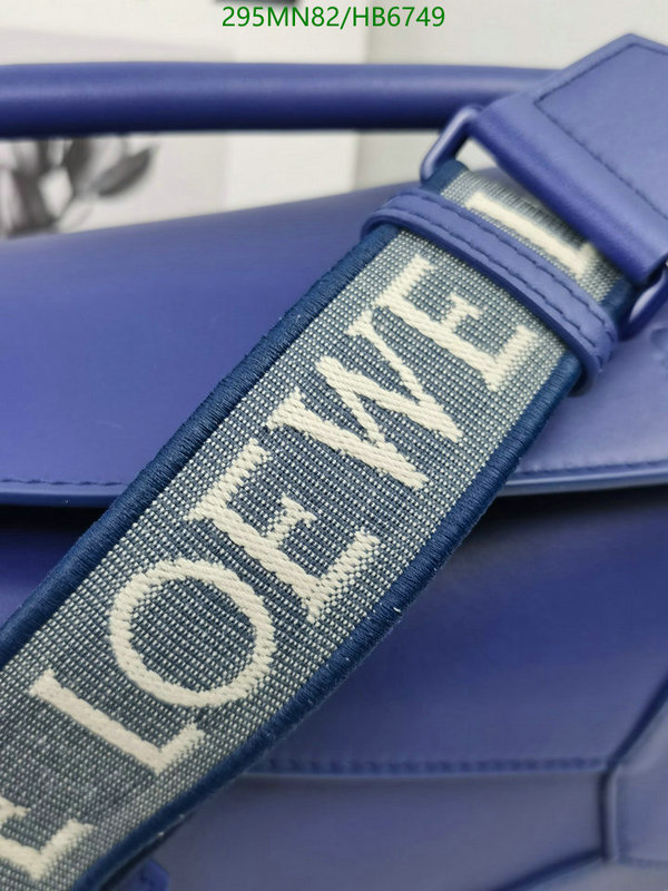 Loewe-Bag-Mirror Quality Code: HB6749 $: 295USD