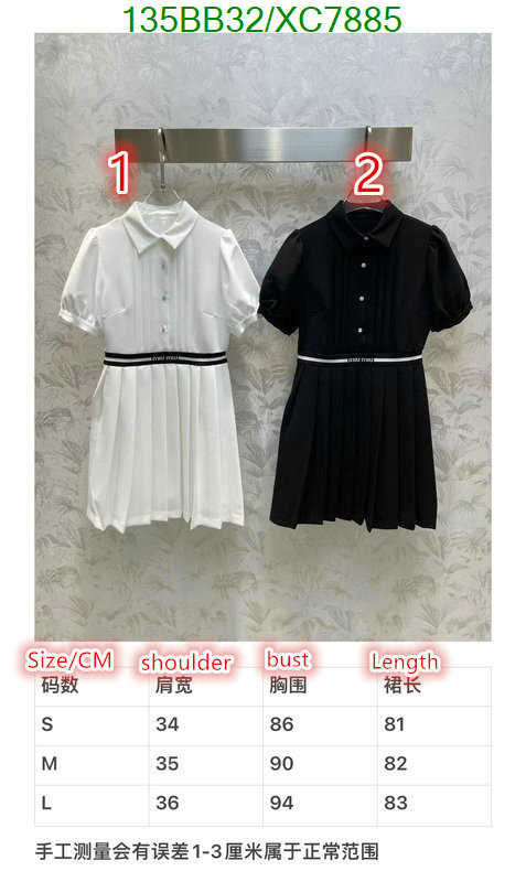 MIUMIU-Clothing Code: XC7885 $: 135USD