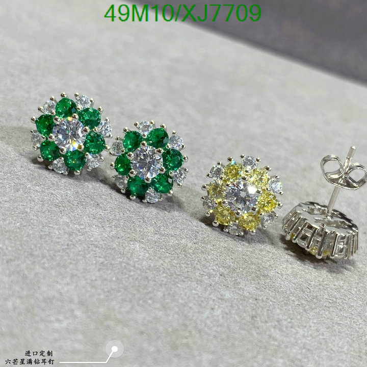 Other-Jewelry Code: XJ7709 $: 49USD