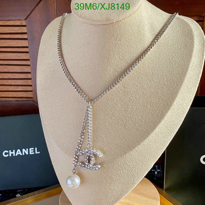 Chanel-Jewelry Code: XJ8149 $: 39USD
