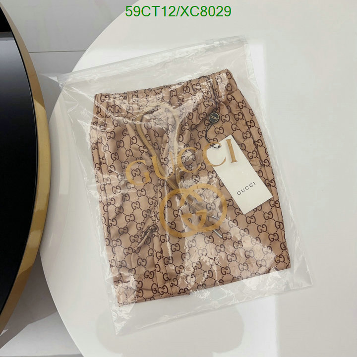 Gucci-Kids clothing Code: XC8029 $: 59USD