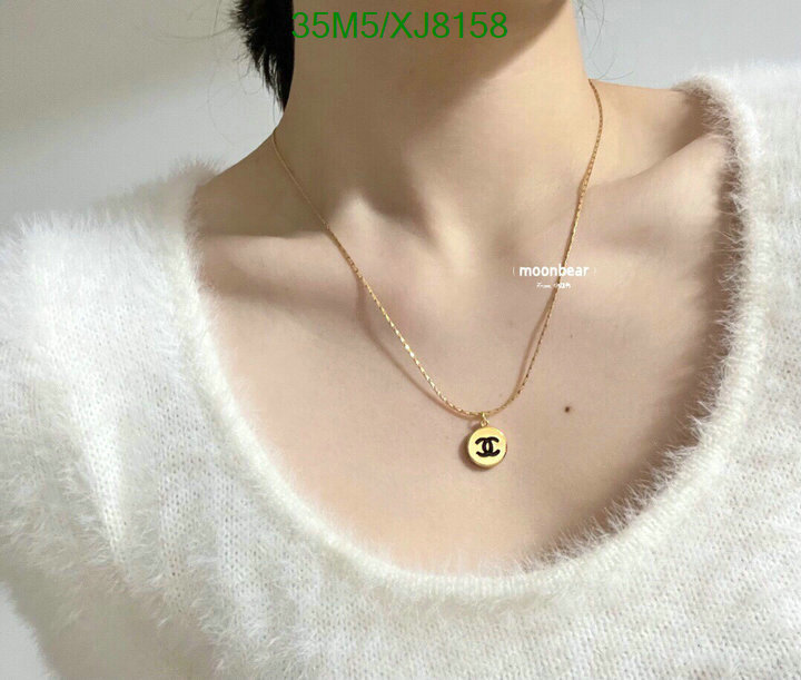 Chanel-Jewelry Code: XJ8158 $: 35USD