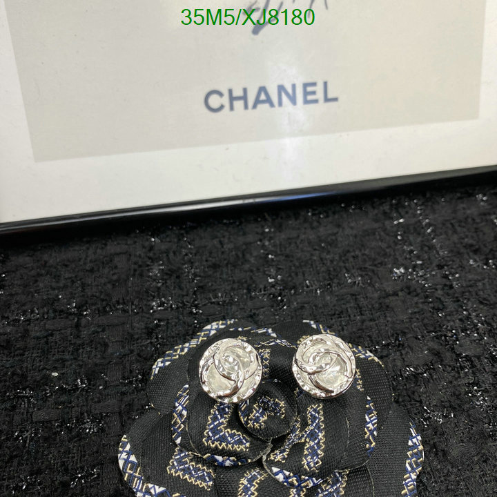 Chanel-Jewelry Code: XJ8180 $: 35USD