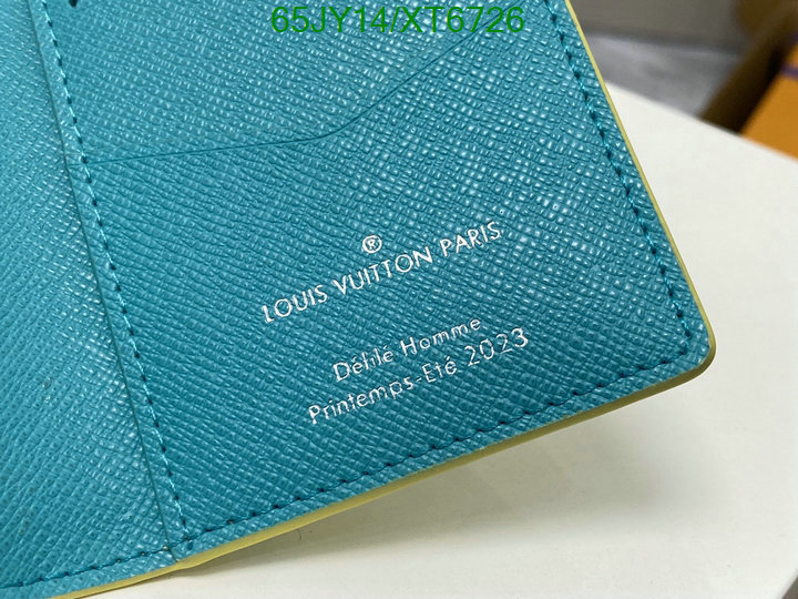 LV-Wallet Mirror Quality Code: XT6726 $: 65USD