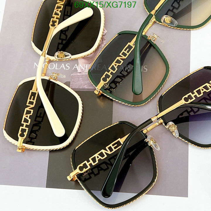 Chanel-Glasses Code: XG7197 $: 69USD