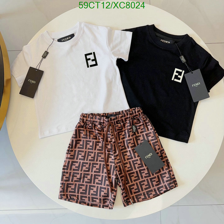 Fendi-Kids clothing Code: XC8024 $: 59USD