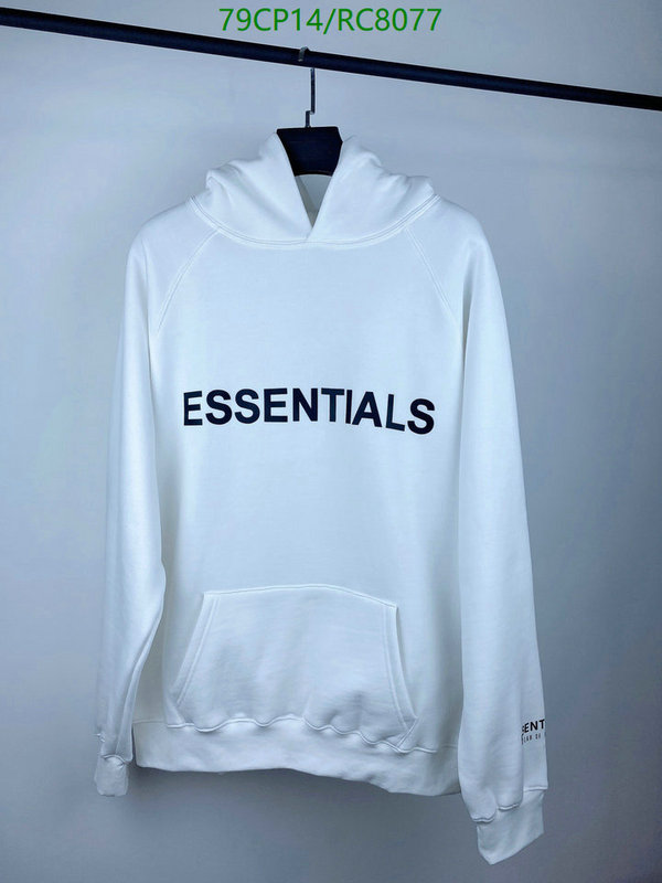 Essentials-Clothing Code: RC8077 $: 79USD