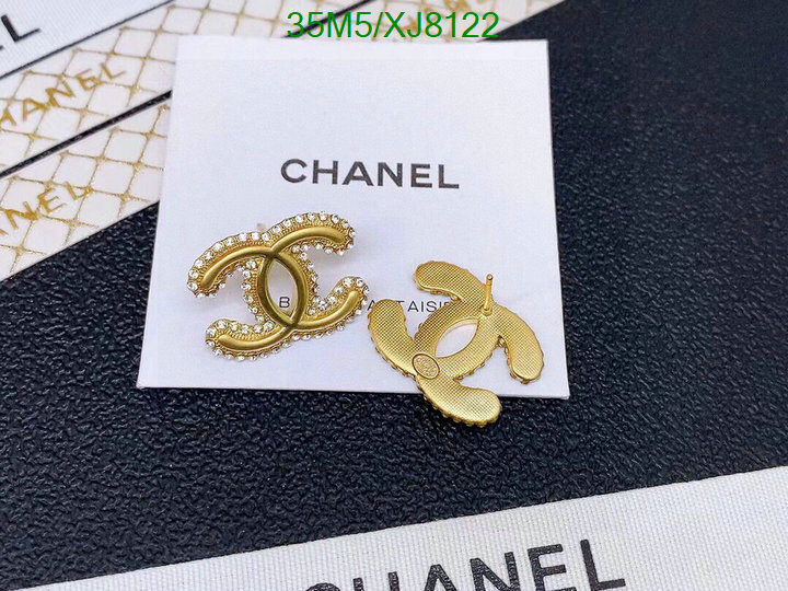 Chanel-Jewelry Code: XJ8122 $: 35USD