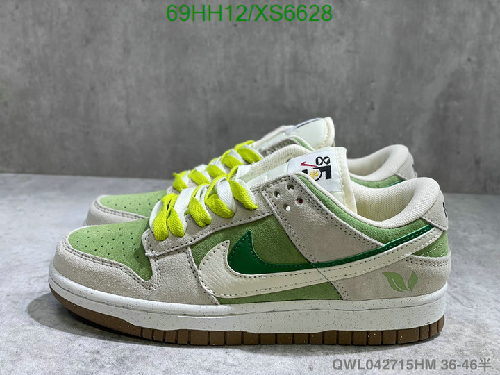 Nike-Men shoes Code: XS6628 $: 69USD