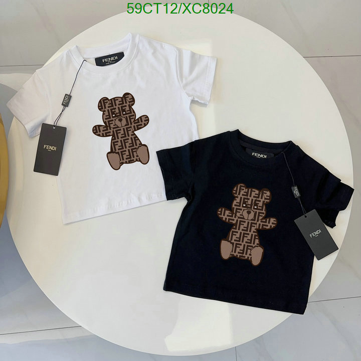 Fendi-Kids clothing Code: XC8024 $: 59USD