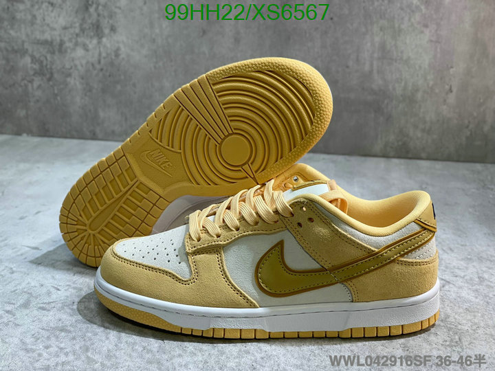 Nike-Men shoes Code: XS6567 $: 99USD