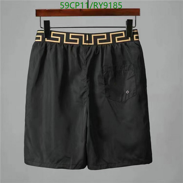 Versace-Swimsuit Code: RY9185 $: 59USD