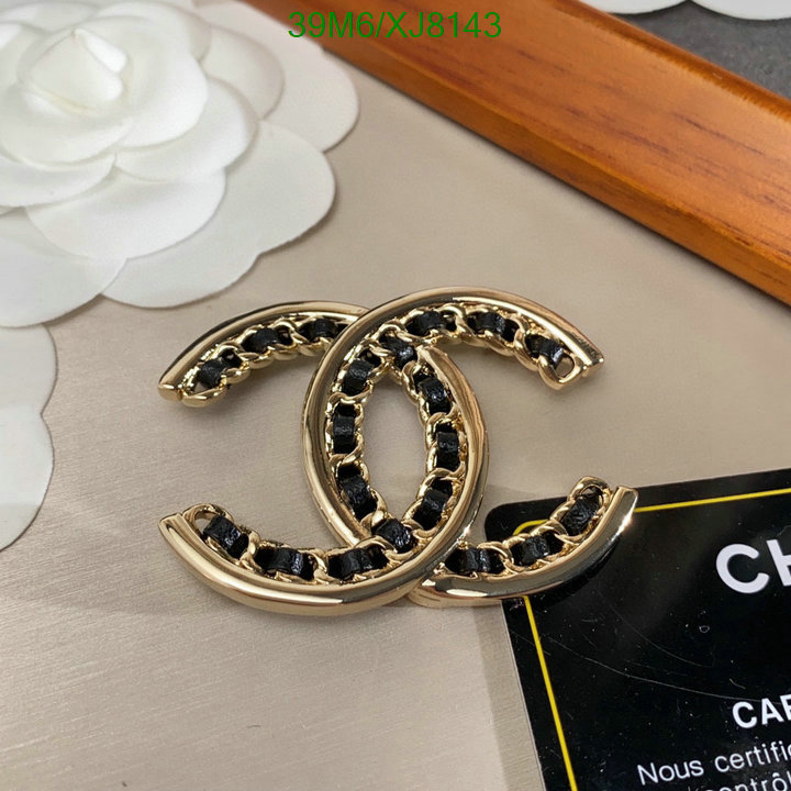 Chanel-Jewelry Code: XJ8143 $: 39USD