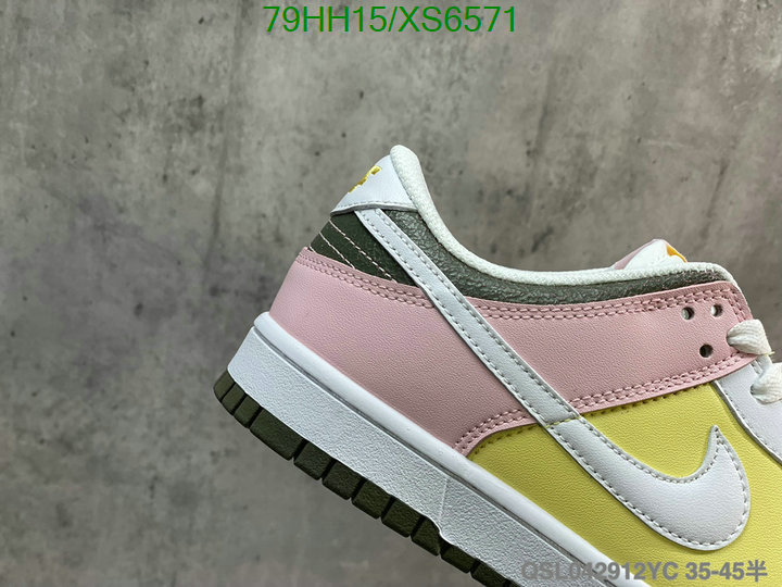 Nike-Men shoes Code: XS6571 $: 79USD