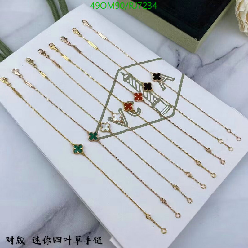 Tiffany-Jewelry, Code: RJ7234,$: 49USD