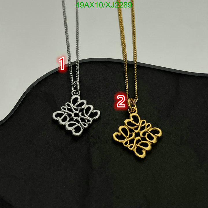 Loewe-Jewelry Code: XJ2289 $: 49USD