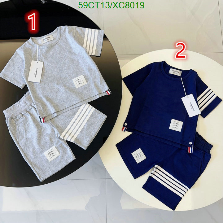 Thom Browne-Kids clothing Code: XC8019 $: 59USD