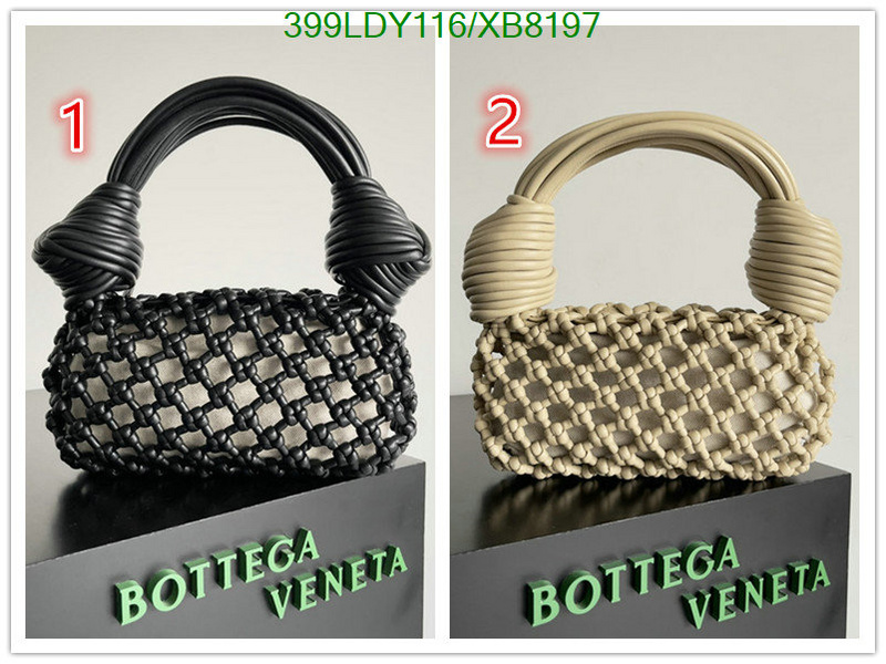 BV-Bag-Mirror Quality Code: XB8197 $: 399USD