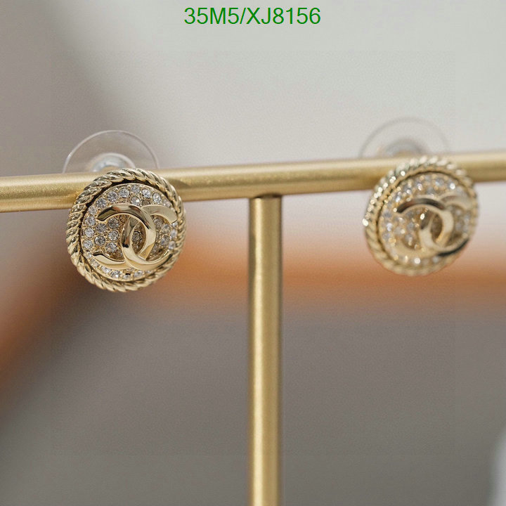 Chanel-Jewelry Code: XJ8156 $: 35USD