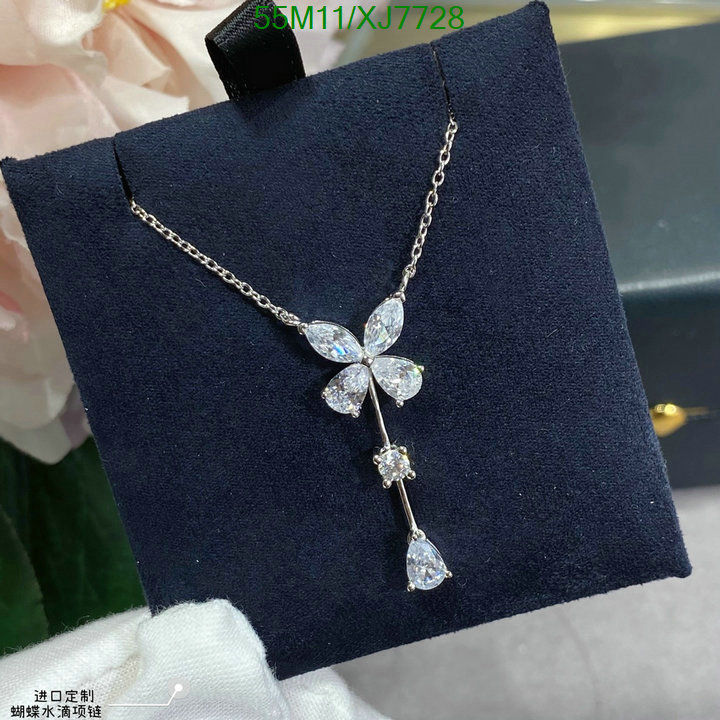 Other-Jewelry Code: XJ7728 $: 55USD