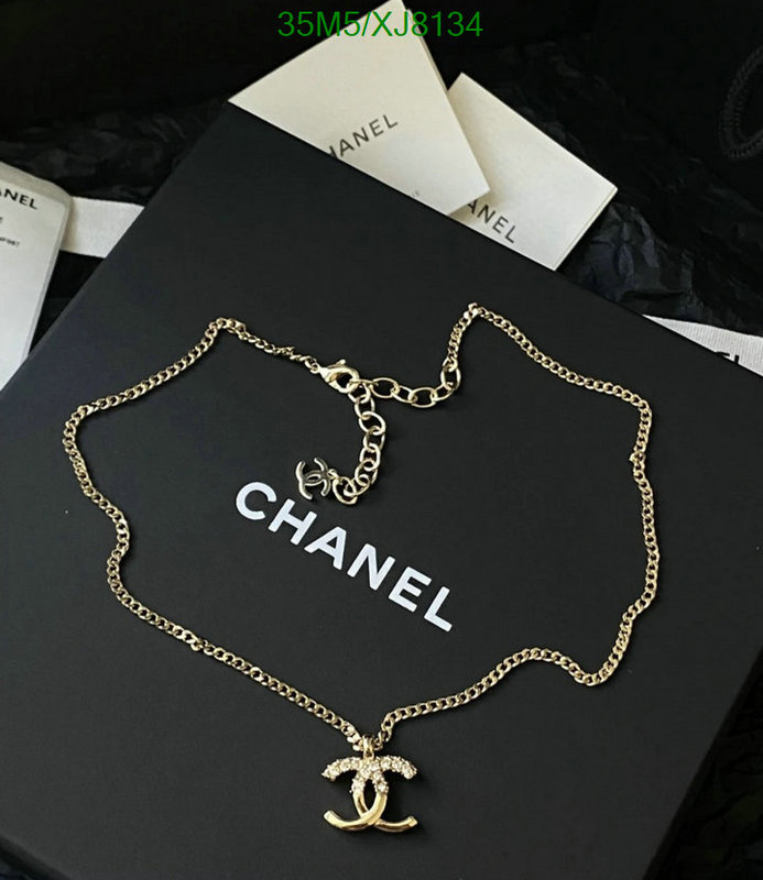 Chanel-Jewelry Code: XJ8134 $: 35USD