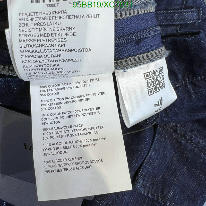 Prada-Clothing Code: XC7931 $: 95USD