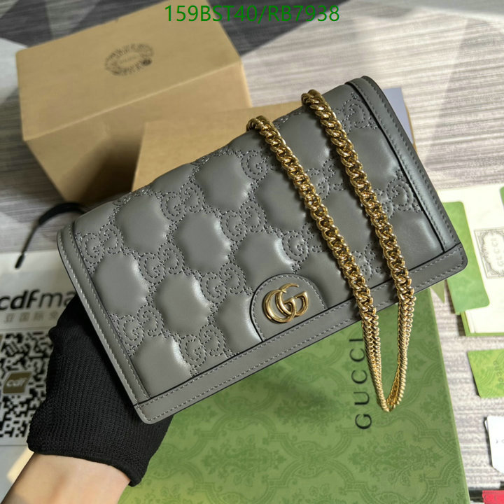 Gucci-Bag-Mirror Quality Code: RB7938 $: 159USD