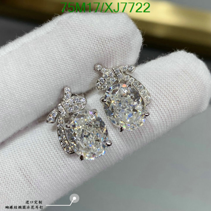 Other-Jewelry Code: XJ7722 $: 75USD