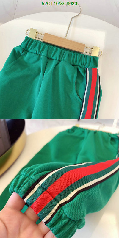 Gucci-Kids clothing Code: XC8030 $: 52USD