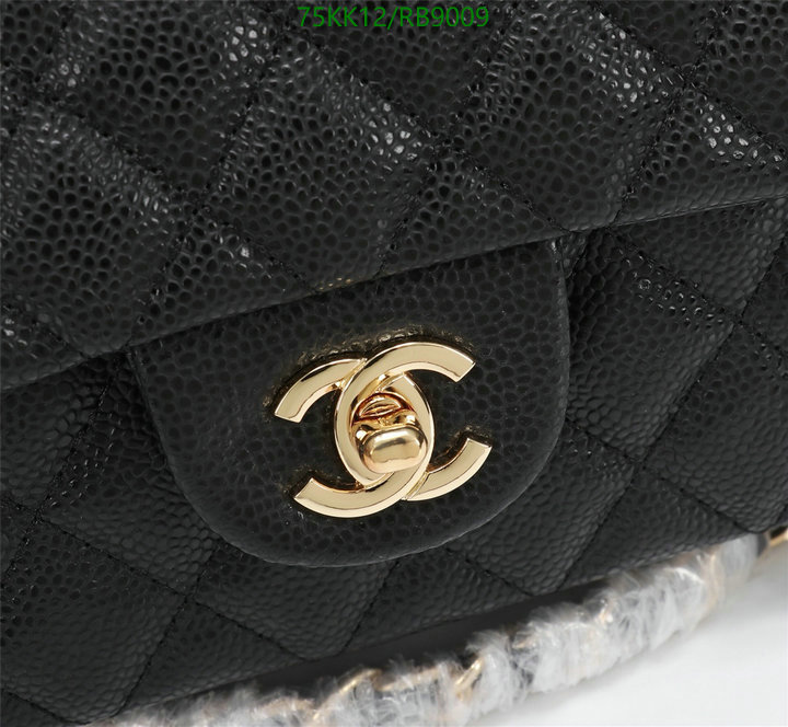 Chanel-Bag-4A Quality Code: RB9009 $: 75USD