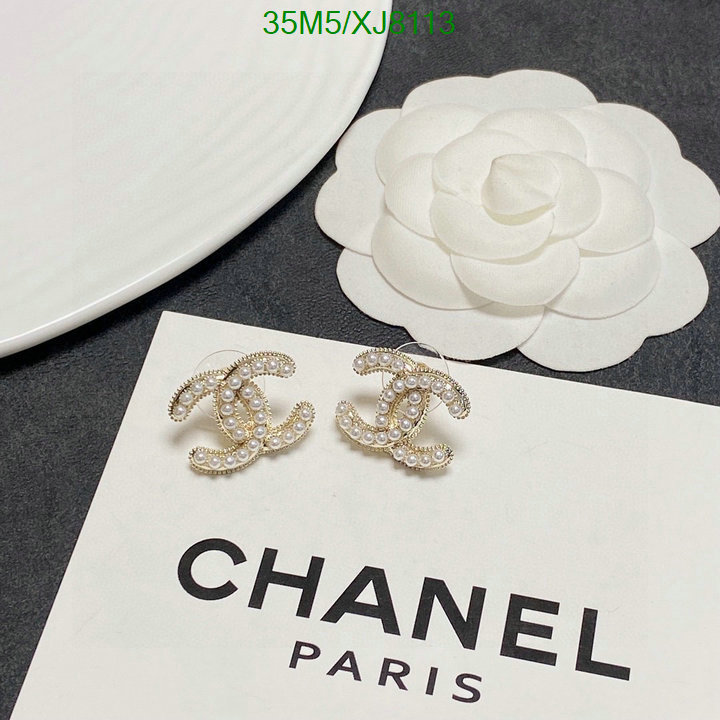 Chanel-Jewelry Code: XJ8113 $: 35USD