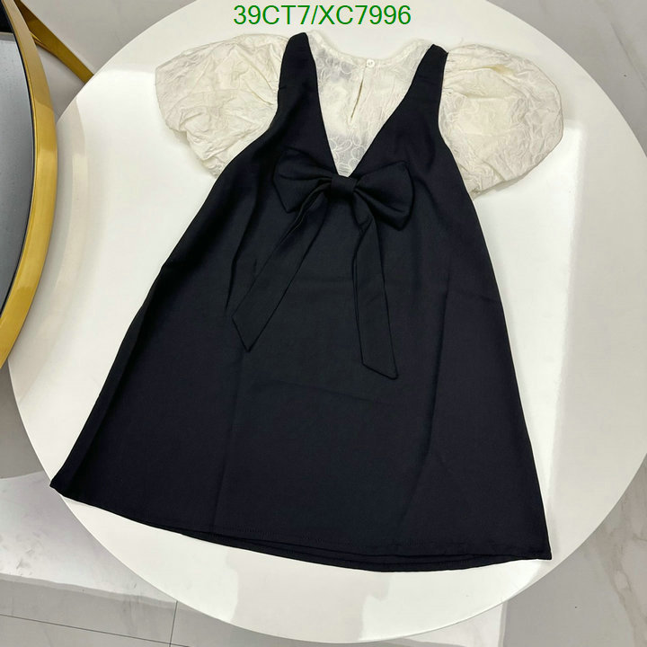 Dior-Kids clothing Code: XC7996 $: 39USD