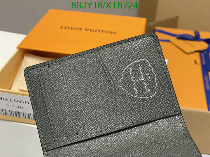 LV-Wallet Mirror Quality Code: XT6724 $: 69USD