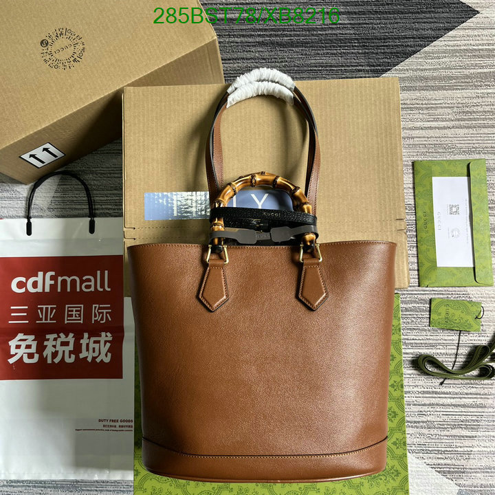 Gucci-Bag-Mirror Quality Code: XB8216 $: 285USD