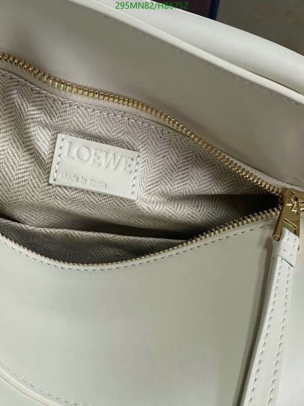 Loewe-Bag-Mirror Quality Code: HB6752 $: 295USD