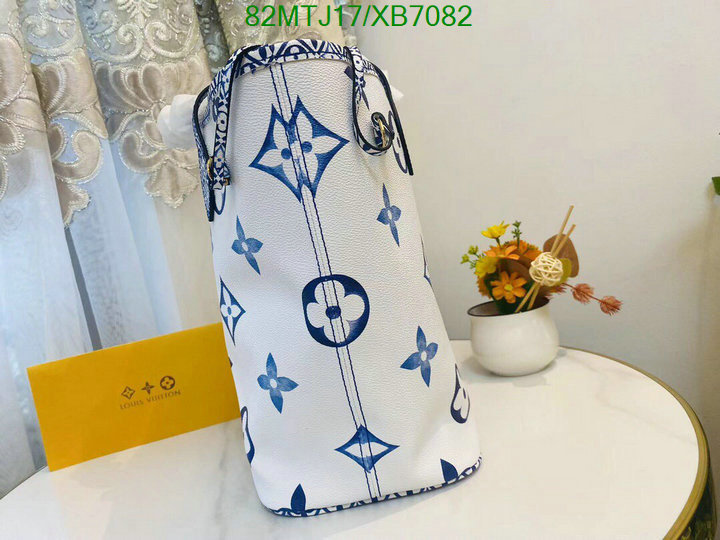 LV-Bag-4A Quality Code: XB7082 $: 82USD