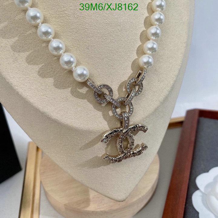 Chanel-Jewelry Code: XJ8162 $: 39USD