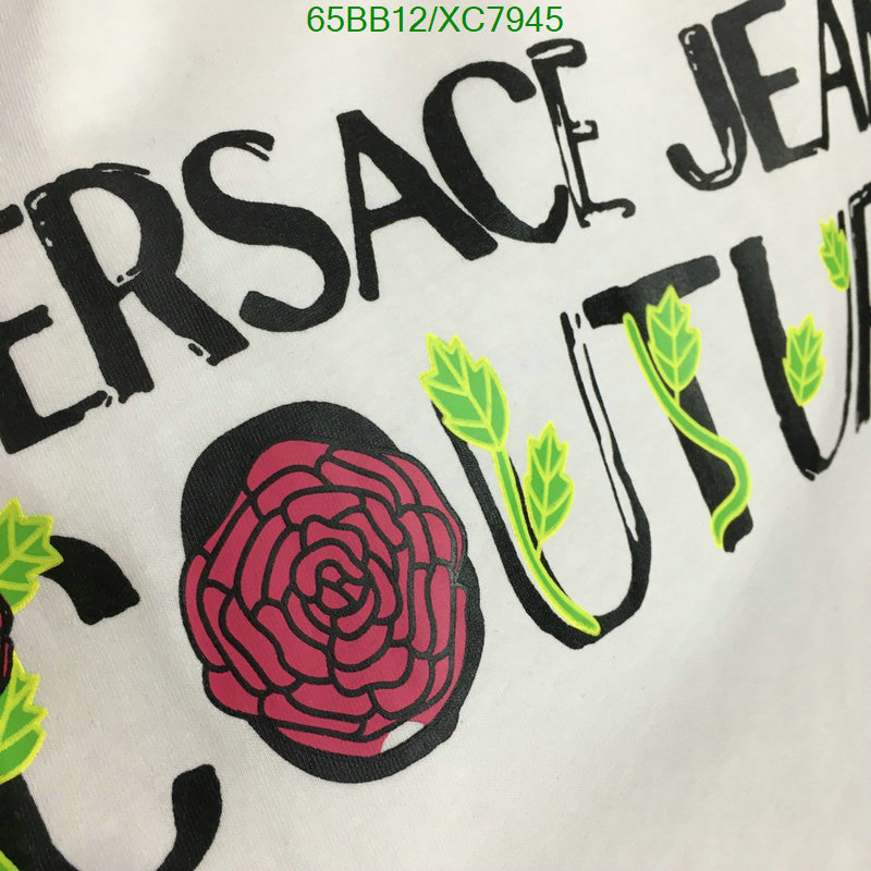 Versace-Clothing Code: XC7945 $: 65USD