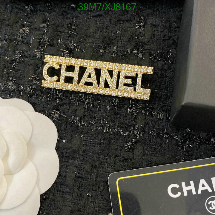 Chanel-Jewelry Code: XJ8167 $: 39USD