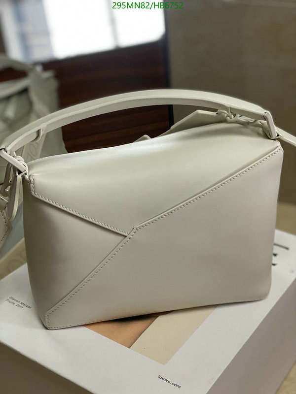 Loewe-Bag-Mirror Quality Code: HB6752 $: 295USD