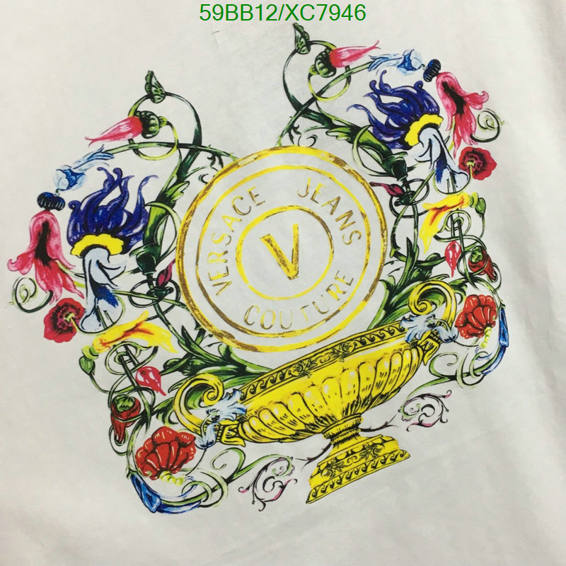 Versace-Clothing Code: XC7946 $: 59USD