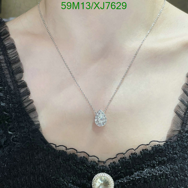 Graff-Jewelry Code: XJ7629 $: 59USD
