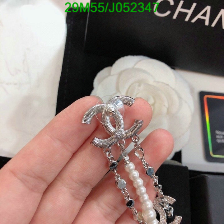 Chanel-Jewelry Code: J052347 $: 29USD