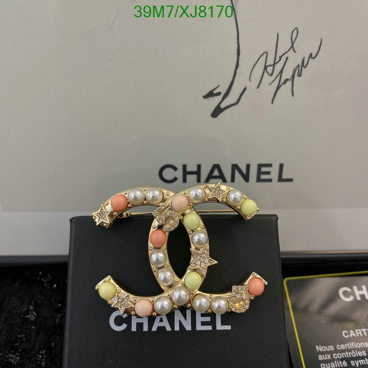 Chanel-Jewelry Code: XJ8170 $: 39USD